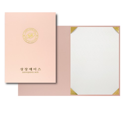 SP.006 연분홍색 종이케이스　　　　　 (금박/은박인쇄) (180g)