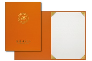 SP.031 오렌지색 종이케이스　　　　　 (금박인쇄,은박인쇄) (180g)