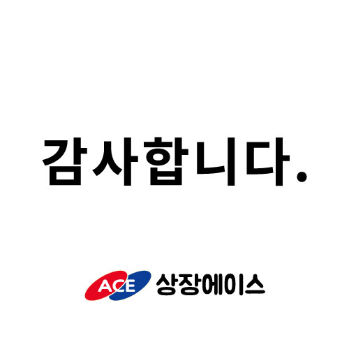 대구광역시 달서구청 복지정책과